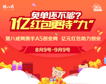 烤土豆要煮土豆吗